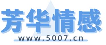 三大方法助孕妈妈催生